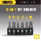 6 合 1超迷你棘輪起子組