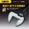 15" Adjustable Spud Wrench