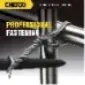 15" Adjustable Spud Wrench